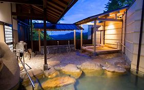 有馬温泉　元湯龍泉閣